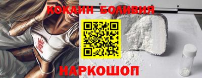 экстази Краснознаменск
