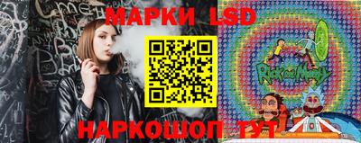 экстази Краснознаменск