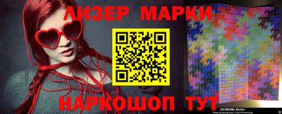 экстази Краснознаменск