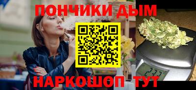 MDMA Краснокаменск