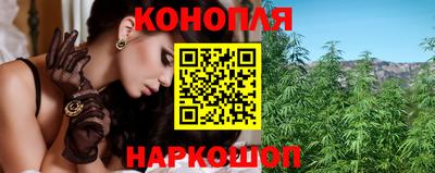 MDMA Краснокаменск