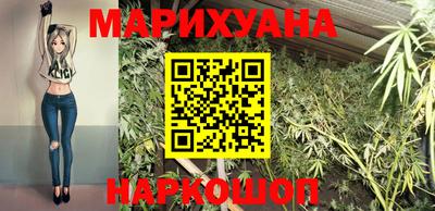 экстази Краснознаменск
