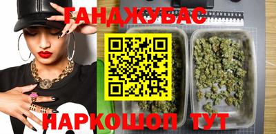 MDMA Краснокаменск