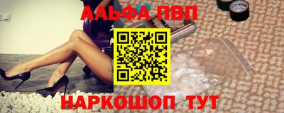 экстази Краснознаменск