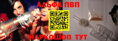MDMA Краснокаменск