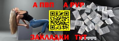 экстази Краснознаменск