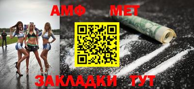 экстази Краснознаменск
