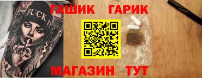 экстази Краснознаменск