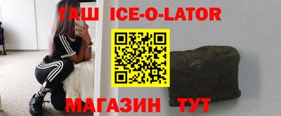 экстази Краснознаменск