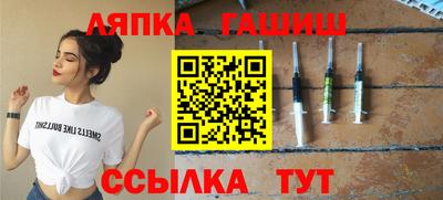 MDMA Краснокаменск
