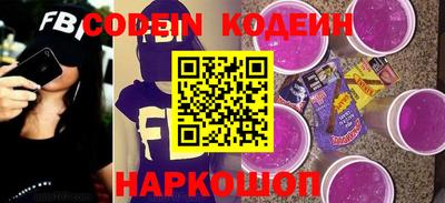 MDMA Краснокаменск